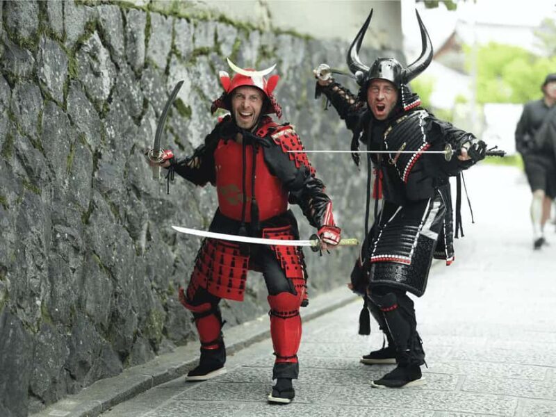 Kyoto: Men's Armor Rental (Kyoto Kimono Rental CHAMATSU) - FAQ