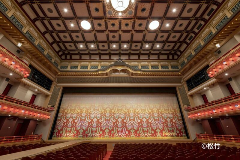 Kyoto Minamiza Theatre: Kabuki Show Ticket - FAQ