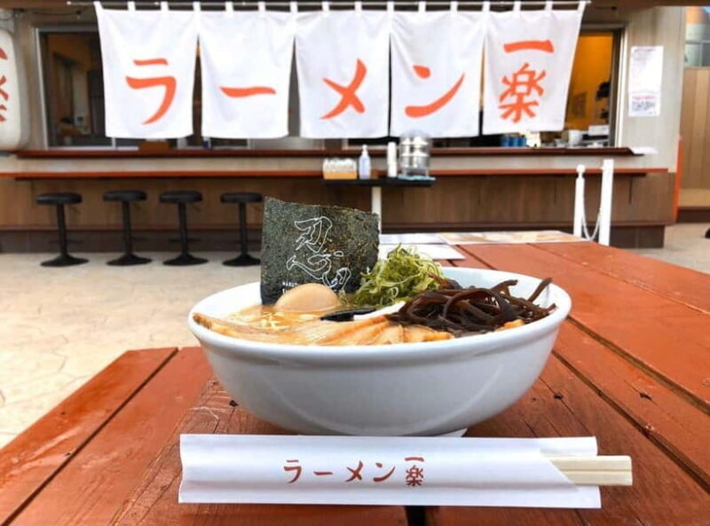 Kyoto: Naruto & Boruto at Nijigen no Mori Entry & Transfer - FAQ