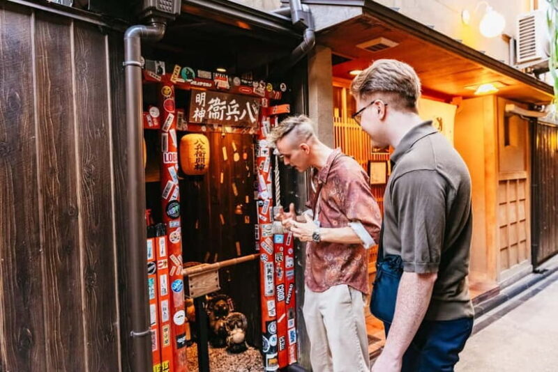 Kyoto Night All-Inclusive Eats and Streets, Gion and Beyond - FAQ