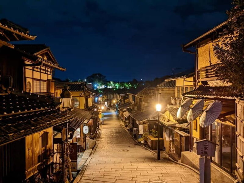 Kyoto: Night E-Bike Tour - The Sum Up