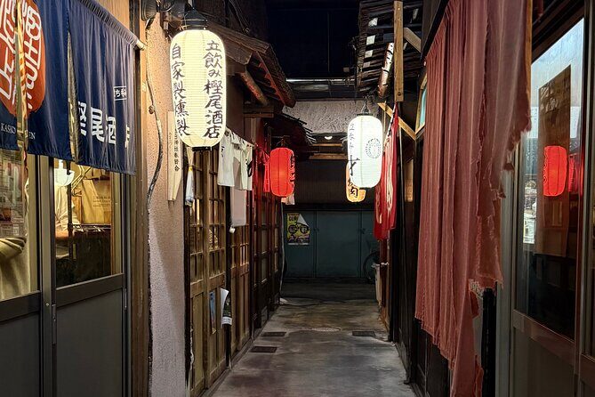 Kyoto Night Food Tour  Hidden Izakayas & Local Flavors - An In-Depth Look at the Kyoto Night Food Tour