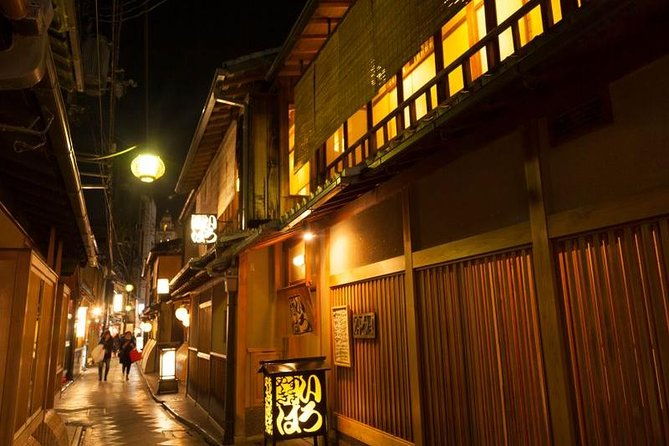 kyoto-night-foodie-tour