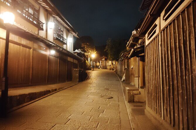 Kyoto: Night Stroll Through the Enchanting Gion District - Who Should Consider This Tour?