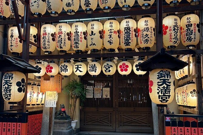 Kyoto Night Tour with a Local English Guide (Ochaya-Maiko Option) - Practical Details and What to Expect