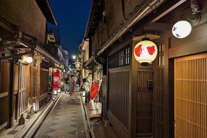 Kyoto Night Walking and Food Tour - Small Group - Key Points