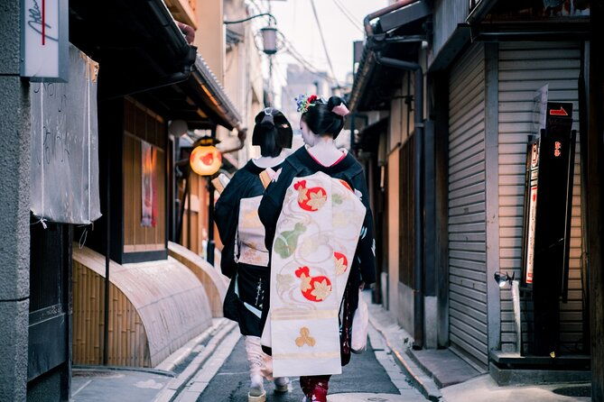 kyoto-night-walking-tour-with-a-licensed-local-guide