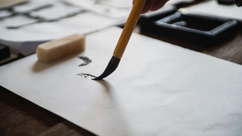 Kyoto Ninenzaka : ZEN Calligraphy Scroll Experience - FAQ
