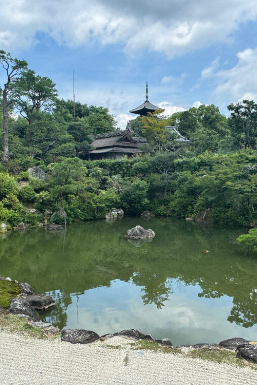 kyoto-ninna-ji-stunning-pagoda-and-gardens-tour-in-75-min