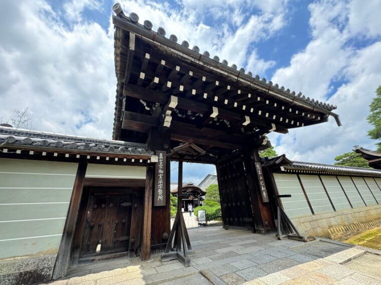 kyoto-ninna-ji-stunning-pagoda-and-gardens-tour-in-75-min