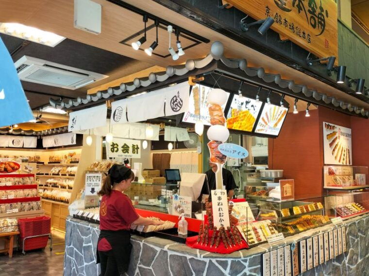 kyoto-nishiki-market-and-depachika-food-tour-with-a-local