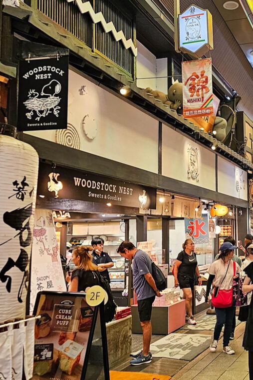 kyoto-nishiki-market-and-depachika-food-tour-with-a-local