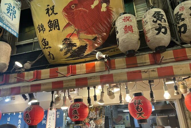 kyoto-nishiki-market-food-and-walking-tour