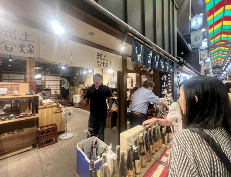 Kyoto: Nishiki Market Food Tour - 7 Tastings - Who Will Love This Tour?
