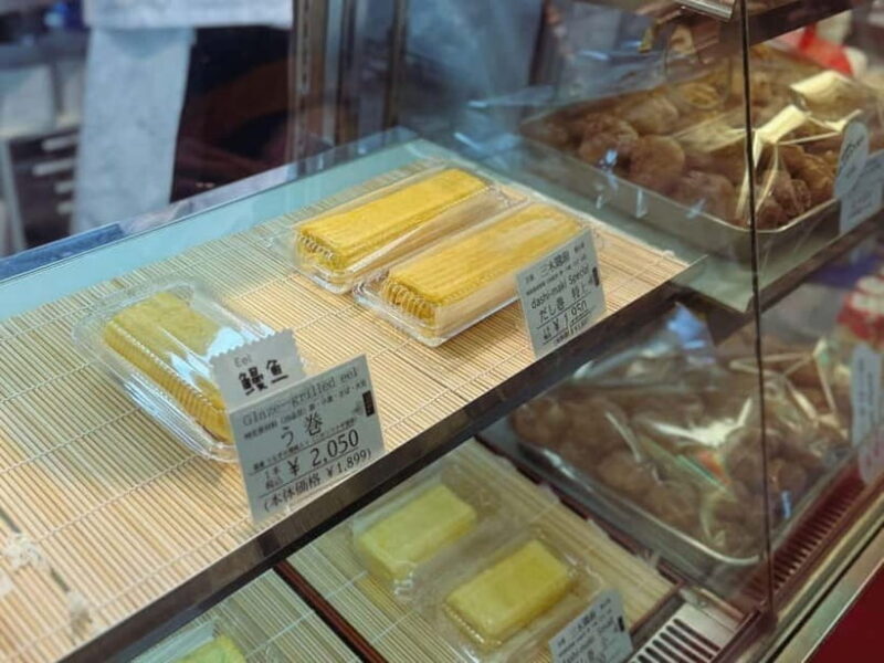 Kyoto: Nishiki Market Private Tour with 3 Food Tastings - Why We Love This Tour