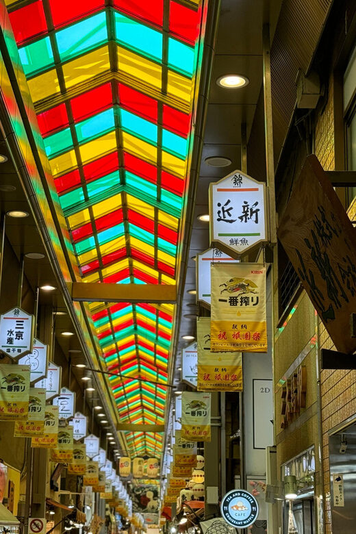 Kyoto: Nishiki Market Tour with a Local Foodie & Tastings - FAQ