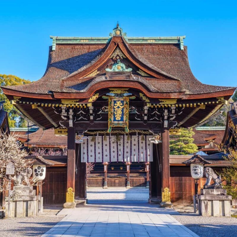 Kyoto North: Kitano Tenmangu, Kinkaku-ji & Tea Shops - Discovering Kyoto’s Northern Charm