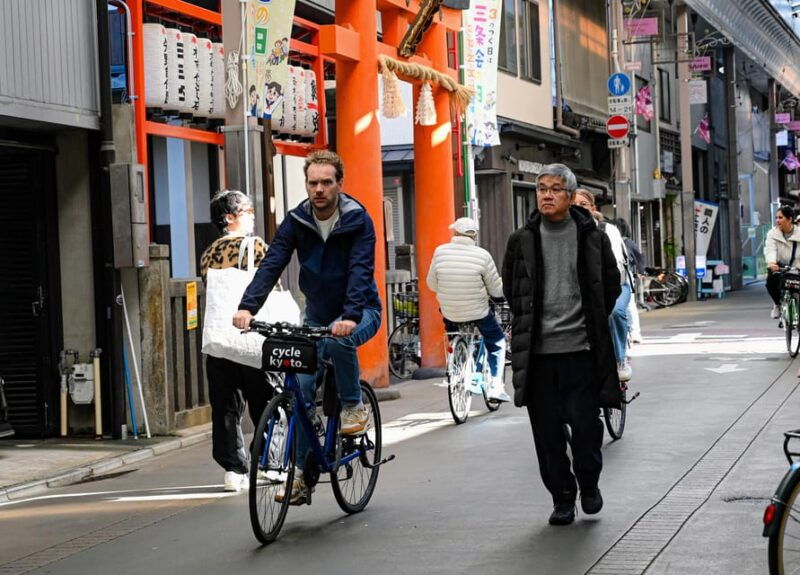 kyoto-north-kyoto-guided-cycling-tour-with-lunch
