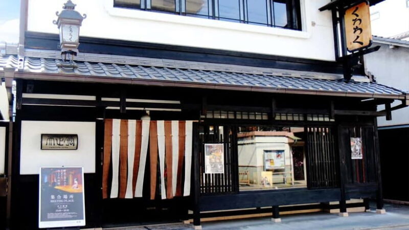 Kyoto: Once-in-a-Lifetime Tea Ceremony on a Noh Stage - The Experience and Its Setting