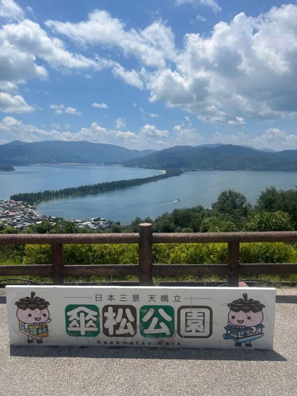 Kyoto/Osaka: Amanohashidate Panoramic View & Ine 1-Day Tour - Practical Tips for the Tour