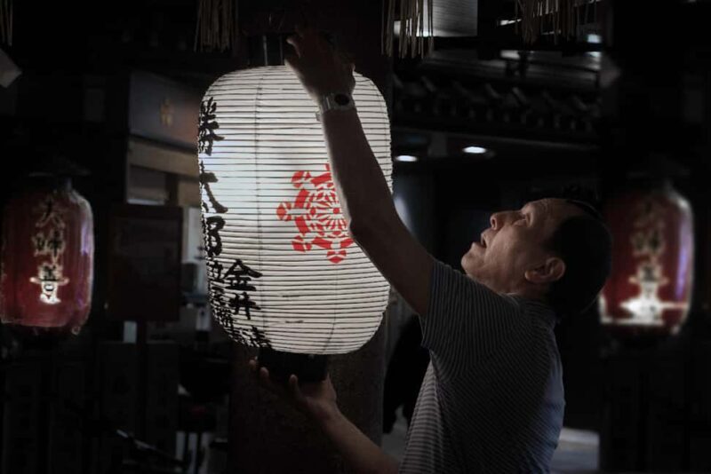 Kyoto Photography Workshop - Final Thoughts