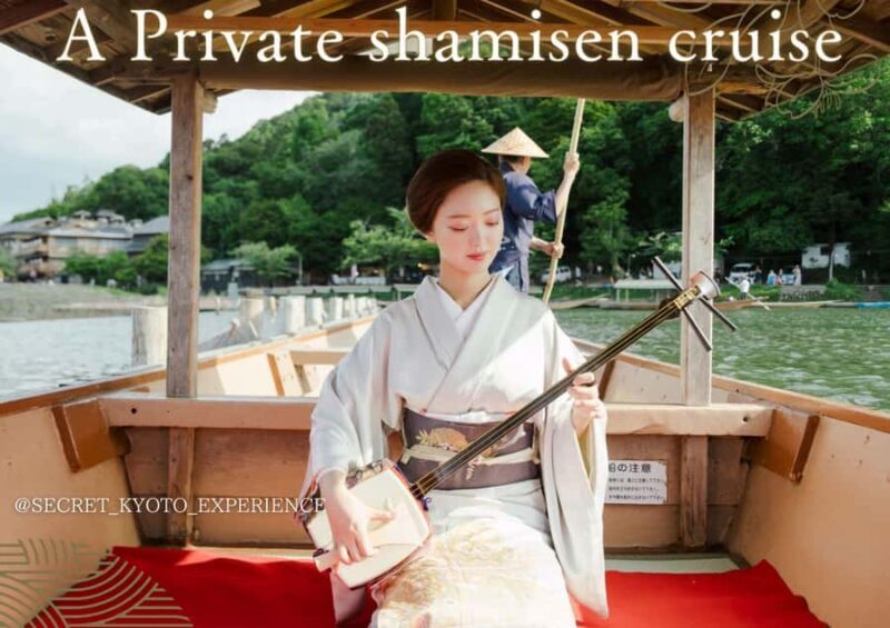 Kyoto: Private Boat Tour with Shamisen and Games - Key Points
