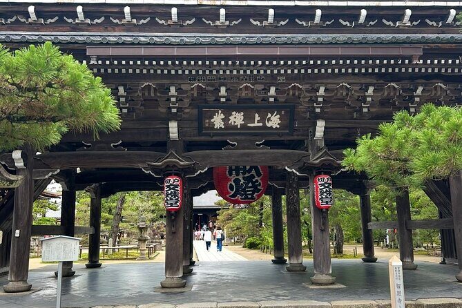 Kyoto Private Car Tour with English Guide Driver (Amanohashidate) - Itinerary and Highlights