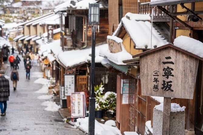 Kyoto Private Custom Tour: World Heritage, Landmarks & Local Life - The Sum Up