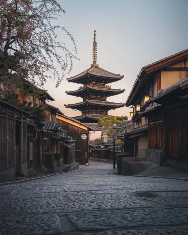 Kyoto: Private Customizable Day Tour with Guide and Vehicle - Exploring Kyoto in Comfort and Style