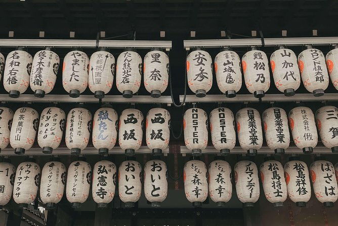 kyoto-private-customizable-full-day-tour