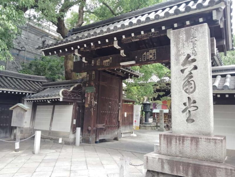 Kyoto: Sacred Kannon Temple Pilgrimage Across Six Sites - Final Thoughts