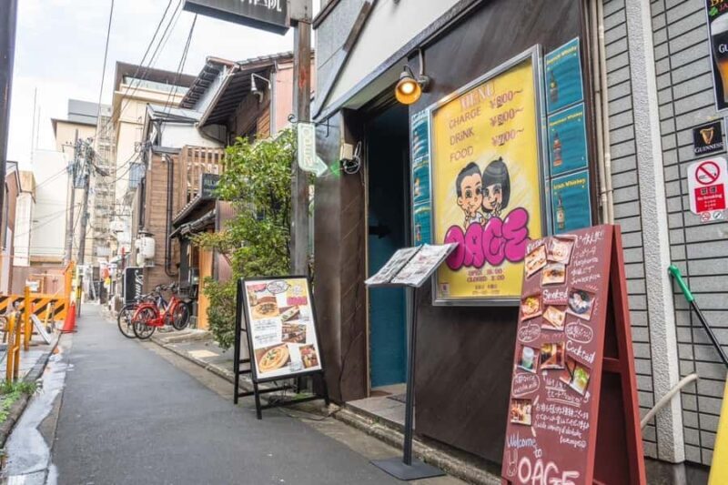 Kyoto: Sake Tasting and Lecture with Snacks - FAQs