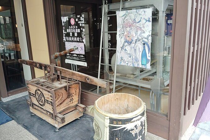 Kyoto: Sake Tasting Journey to Two Iconic Breweries - FAQs