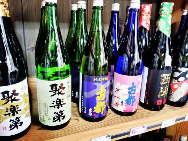 Kyoto: Sake Tasting Journey to Two Iconic Breweries - Final Thoughts