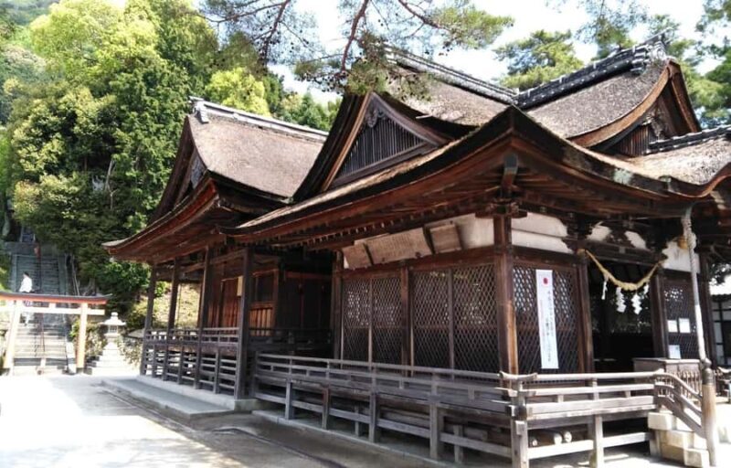 Kyoto Shiga Highlights Day Tour Miho Museum&Shirahige Shrine - The Sum Up