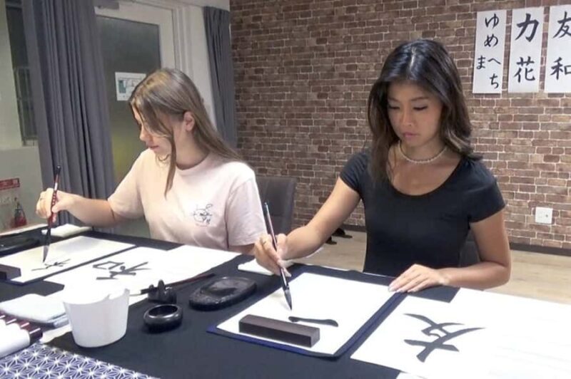 Kyoto Shodo Japanese Calligraphy Experience - Key Points