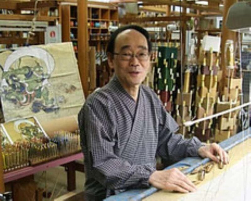 Kyoto: Silk Weaving at an Artisan Studio - The Experience’s Practical Details