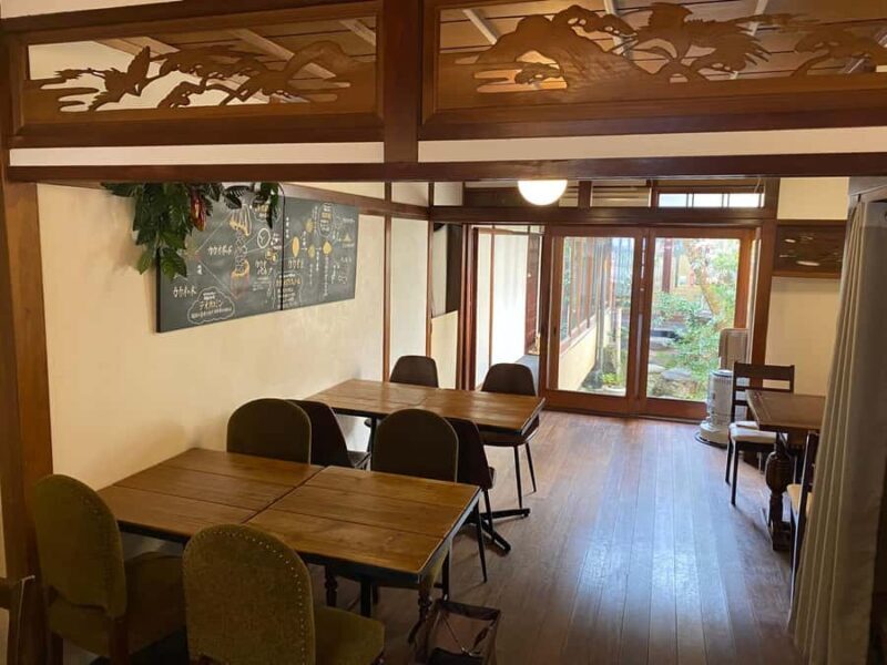 Kyoto: Small-Group Japanese Whisky Tasting - A Detailed Look at the Kyoto Small-Group Whisky Tasting