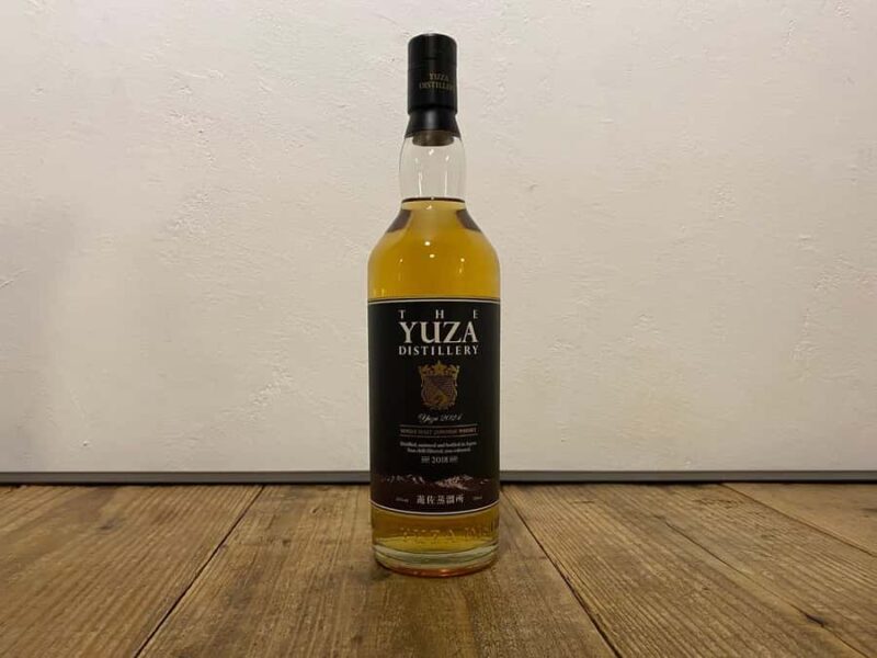 Kyoto: Small-Group Japanese Whisky Tasting - The Sum Up