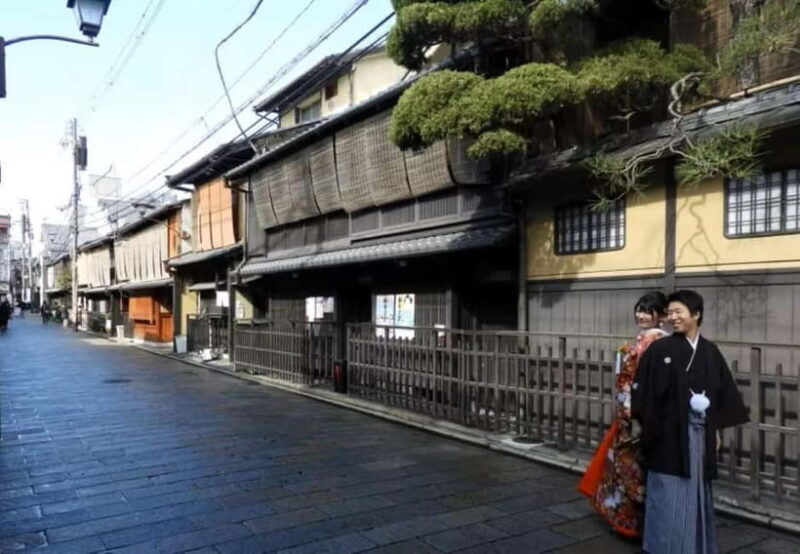 Kyoto: Spiritual and Traditional Customizable Day Tour - An In-Depth Look at the Kyoto Private Day Tour