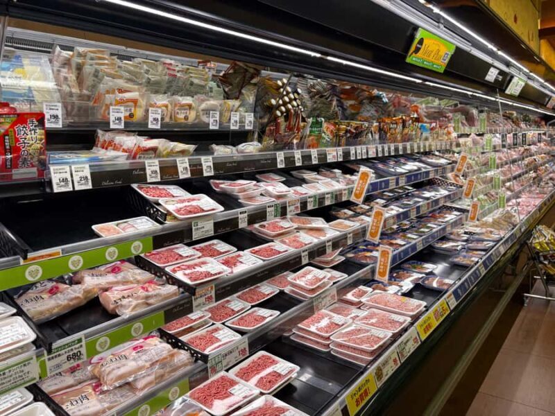 Kyoto: Supermarket Bargain Hunting Tour with a Local Guide - Key Points