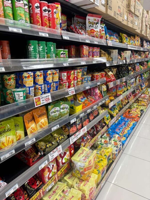 Kyoto: Supermarket Bargain Hunting Tour with a Local Guide - Who would love this?