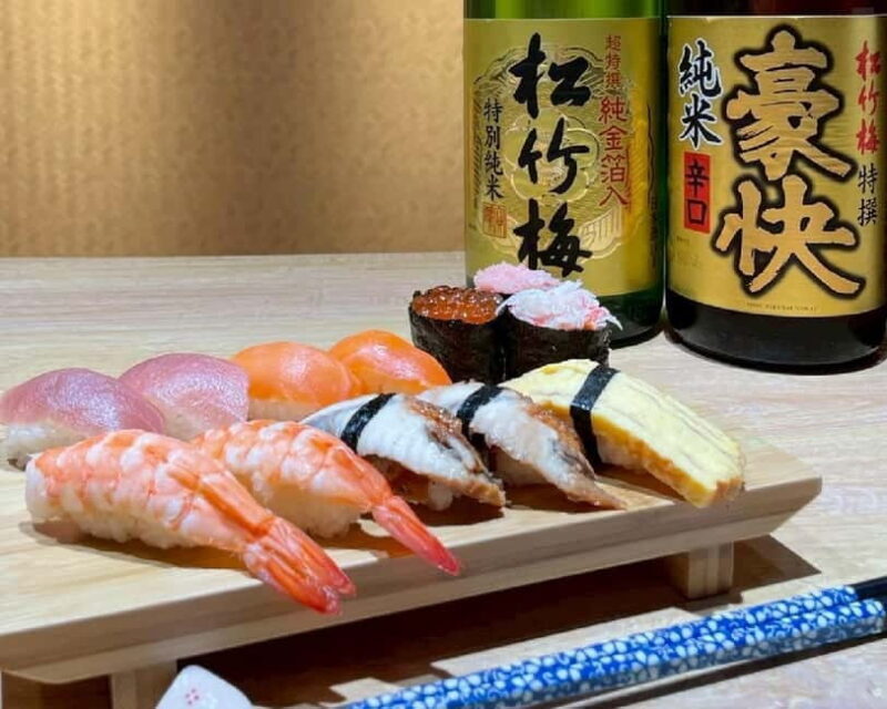 Kyoto: Sushi Making Experience in Kawaramachi - The Bottom Line