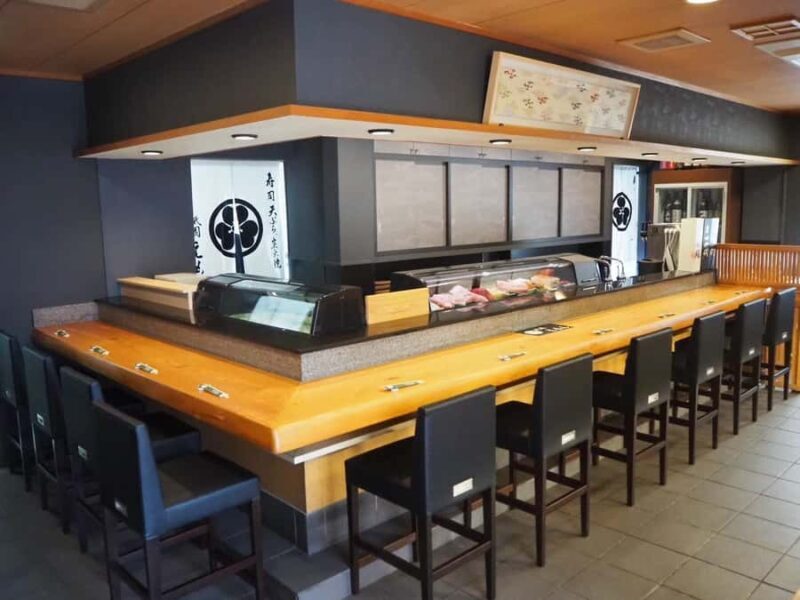 Kyoto Sushi Making & Matcha Tea Experience with a Local Chef - FAQs