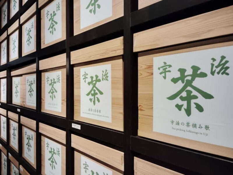 Kyoto: Tea Museum and Tsuen Teahouse Guided Tour - Kyoto: Tea Museum and Tsuen Teahouse Guided Tour