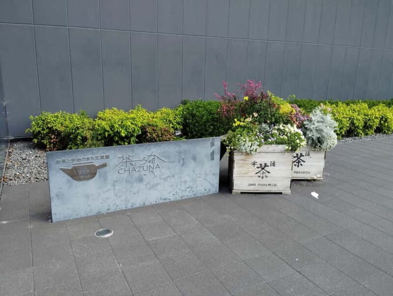 Kyoto: Tea Museum and Tsuen Teahouse Guided Tour - Why This Tour Is Worth Considering