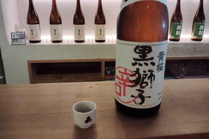 kyoto-top-sake-region-tour-2-5-hours-3-tasting-spots-2