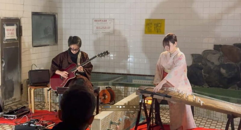 Kyoto: Traditional Concert at Townhouse or Bathhouse - Key Points