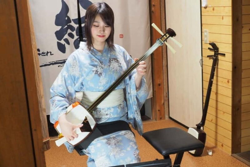 Kyoto: Traditional Concert at Townhouse or Bathhouse - The Experience Overview