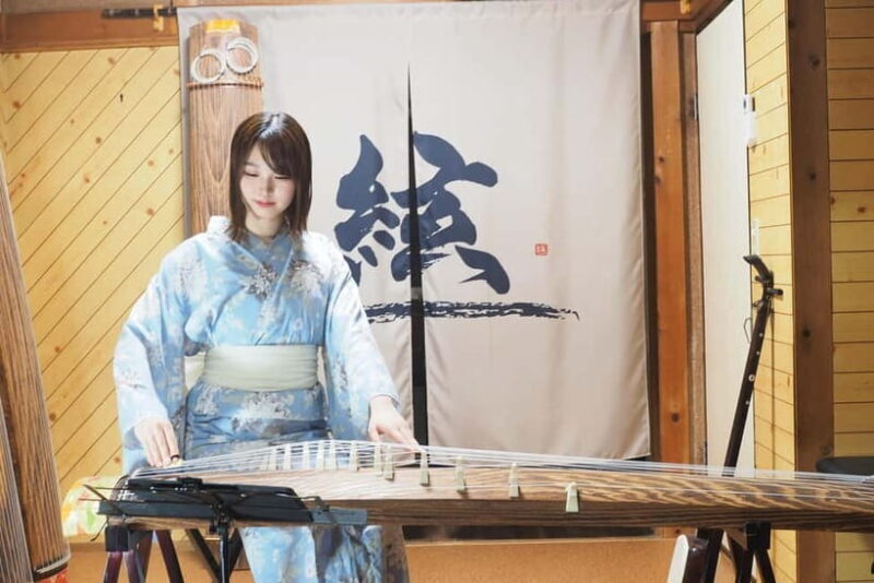 Kyoto: Traditional Concert at Townhouse or Bathhouse - The Repertoire and Musical Style